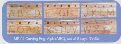 Manufacturers Exporters and Wholesale Suppliers of Carving English Alphabet New Delhi Delhi